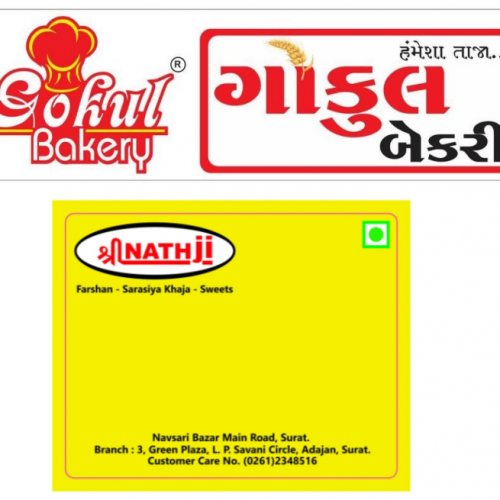 Product Labels