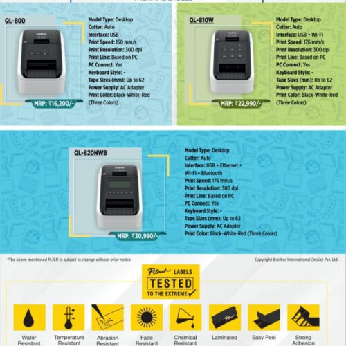 BROTHER PRINTER